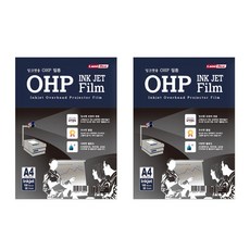 라미에이스 잉크젯용 OHP 필름 50매, 2개, A4