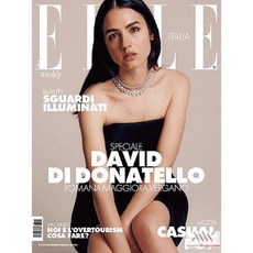 Elle Italy 2025년5월09일호