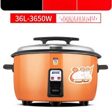 식당 대용량 압력밥솥 단체 스테인레스 가스렌지 단체급식, 8L 이상, 36L 45-55인용, 기본 색상