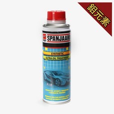 SPANJAARD 史班哲 Synthetic Ultra Oil Treatment 引擎保護油精, 1個, 汽/柴車