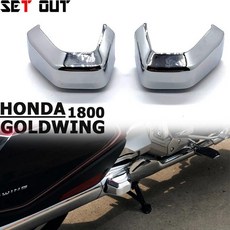 오토바이 골드 윙 안장 가방 가드 커버 크롬 쉴드, 1개