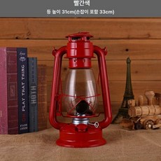 복고 휴대용 등유 철도 퓨어핸드 *, 1개, 레드 특대형 올마등 포함 라링 33cm