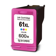 잉크다파라 HP 61 XL 호환 잉크, 1개, 컬러/특대용량