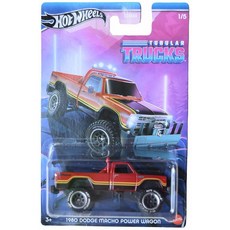 MAT 매트chBOX 박스 Hot WHEELS 힐 1980 닷지 마초 파워 왜건 튜브형 트럭 1/5 [레드/블랙], MAT 매트chBOX 박스 Hot WHEELS 힐 19