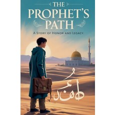 (英文圖書)The Prophet's Path 平裝版, Sacred Path Publications, 英文