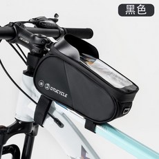 自行車手機前梁包 大容量防雨上管包 單車收納掛包 騎行裝備, 大容量-大師設計 高端防水-典雅黑,預設, 1個