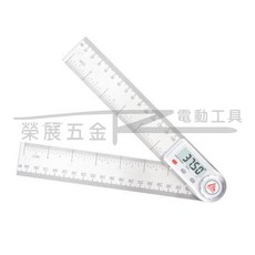 【榮展五金】三量SanLiang不鏽鋼數顯角度尺 木工角尺 萬用角度尺, 1個