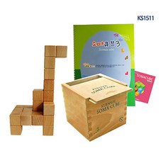 [가베가족] KS1511 큰솔 원목소마큐브 3단계 세트, one color/free, 단품