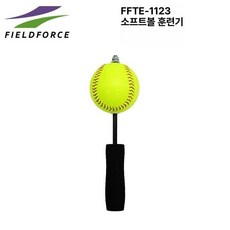 야구 공 배팅 티볼대 훈련, 1개, 소프트볼 훅기 트레이너 11인치