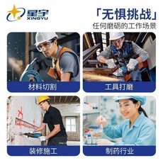 星宇 全封閉護目鏡, 1個, 安全護眼 透氣防衝擊1件裝