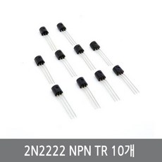 싸이피아 P83 2N2222 10개 NPN TR 범용 트랜지스터 아두이노, 1개