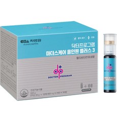 닥터프로그램 마더스케어 올인원 플러스 3, 2개, 636g