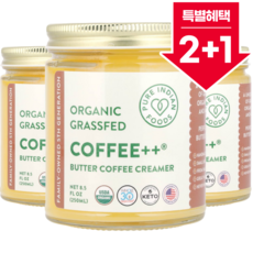 퓨어 인디언 푸드 유기농 목초사육 락토프리 무염 정제 기버터 크리머 방탄커피 250ml / 해외직구 미국정품, 3개