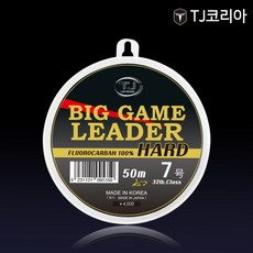 TJ코리아 빅게임리더 후로로카본 낚시목줄 7호 50m 부시리 (빅게임 리더 카본 목줄 50m), TJ빅게임리더 50m 7호, 1개