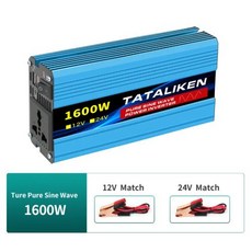 TATALIKEN 순수 사인파 인버터 전압 변압기 전력 변환기 12V 24V AC 220V 50HZ 4500 3500 2500 1600W, 3)1600W, 220-240V 50HZ