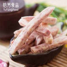 裕芳食品芋頭條(全素) - 酥脆涮嘴嚴選芋頭製成獨立包裝方便攜帶, 1個
