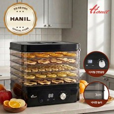 한일전기 디지털 5단 식품건조기, HFD-WN500(블랙)