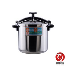 南亞牌不銹鋼高速鍋 14.5L (快鍋) 36人份壓力鍋