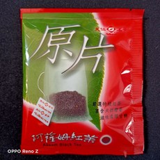 天仁茗茶 獨立包裝方便沖泡, 1個, 原片阿薩姆紅茶2.5克X40包
