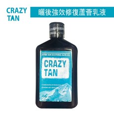 美國 CRAZY TAN 室外助曬油 SPF0 深色古銅色系/250ml 小麥色, 1個, 曬後加強修復蘆薈 250ml