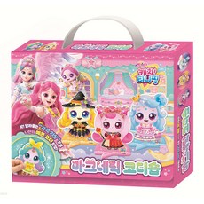 슈팅스타 캐치! 티니핑 시즌 5 마그네틱 코디숍, 아이누리