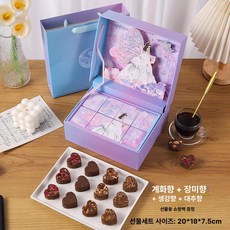 사비오코 어버이날선물 스승의날선물 혈당케어 허브티 차선물세트 꽃차, 플라워 페어리 4가지 로즈 오스만투스 16개, 1개, 1L