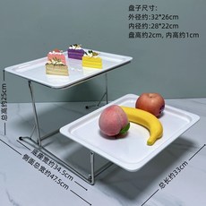 不銹鋼點心架 歐式雙層三層展示架, 1個, 米白色 2CM盤+雙層不銹架, 米白色