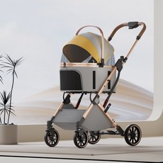 고급 강아지 유모차 개모차 분리형 접이식 폴딩, C303 레몬옐로우 독립 감쇠-분리 가능 최대하중 15