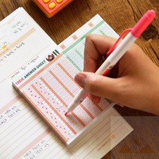 토익 연습용 중학교OMR OMR카드양식 OMR카드 OMR용지