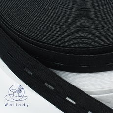 고무밴드 이중직 삼중직 대폭 고무 마루고무 골고무, 0, 1개, 단추구멍20mm-블랙(1m)