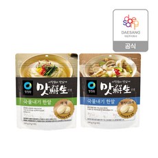 청정원 맛선생 국물내기한알 멸치디포리 160gX1개+야채 160gX1개 (각40입 총80입), 1세트