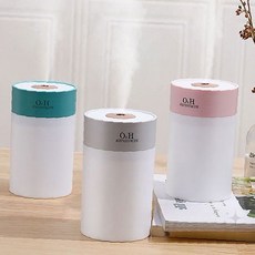 실내 공기 개선 초음파 분무 방식 컬러 조명 탁상용 수분 공급 장치 침실 거실, 상세페이지 참조, (그라파아트그린)