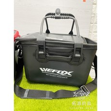 WEFOX WDX-1022 硬式餌袋 釣魚收納包, 33cm(黑）