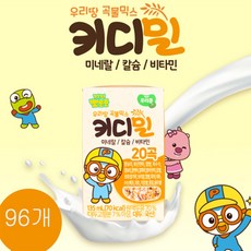 [뽀로로] 키디밀 어린이 두유 100%국내산콩, 135ml, 96개