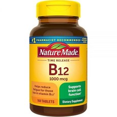 Nature Made 비타민 B-12 1000mcg 시간 방출 태블릿 160개 (3팩), 1, 160정