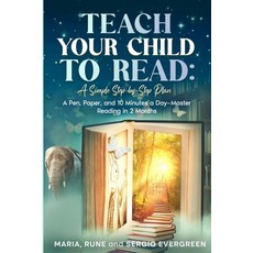 (英文圖書)Teach Your Child to Read A Simple Step-by-Step Plan: A Pen Paper and 10 Minut... 平裝版, Independently Published, 英文