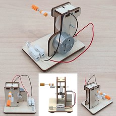 자가 손발전기 만들기 나무 전류 생성 전자기 유도 초등 어린이 물리 실험 과학