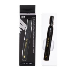 다주자 눈썹정리기 전동 트리머 얼굴잔털 제거기, 블랙, DJ148