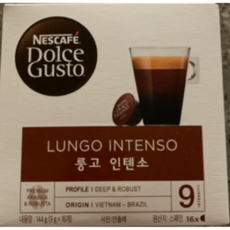 돌체구스토 룽고 인텐소 캡슐커피, 16개입, 3개, 9g