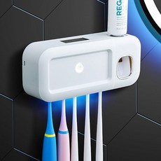 PrimeBulk 태양광충전 무선 UVC램프 칫솔살균기 nys+433gg