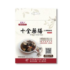 緣和健康生活坊【甜河谷】十全藥膳火鍋燉包 - 9月特惠, 1個