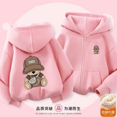 兒童外套 秋冬上新秋冬季女童拉鏈連帽衛衣兒童卡通印花開衫中大童加絨保暖款