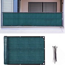 테라스가림막 자외선 차단막 사생활보호 마당 옥상 휀스 가리개 테라스 발코니 난간가림막, 짙은 녹색 3m