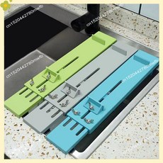 맷돌 LDHL 3피스 조절식 싱크대 위 연마석 받침대 (플라스틱 미끄럼 방지) 칼 브릿지용, 01 As Shown