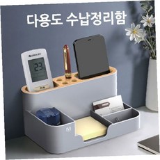 멀티탭 정리함 중 멀티탭정리함 멀티탭보관 멀티탭수납, 화이트, 1개, 화이트