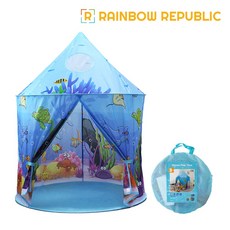 인어공주 유아텐트 유아 텐트 유아 아기 어린이 플레이 놀이, 1개