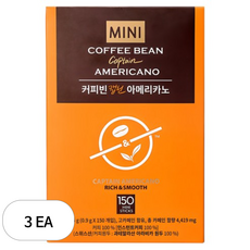 커피빈 캡틴 아메리카노 원두커피믹스, 900mg, 150개입, 3개
