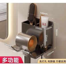 壁掛式多功能吹風機收納架 浴室置物架, 吹風機架+雙格梳子筒+掛線-雅黑, 1層