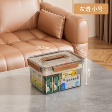 家用透明收納箱塑料加厚大號醫藥箱玩具書本玩具便攜式雜物整理箱, 1個, 藥箱款奶油蓋小號