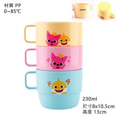 里和 lilfant 韓國製 碰碰狐鯊魚家族 304不鏽鋼學習筷叉子湯匙 PP漱口杯 兒童餐具組, 1個, 漱口杯3入230ml(特價), 黃色